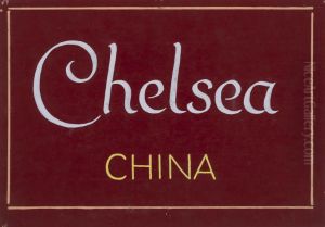 Untitled (Chelsea China) Untitled (Chelsea China)