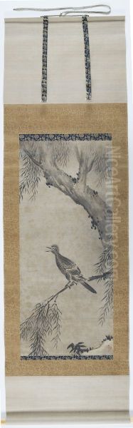 Cuckoo Seated on a Branch - view 1