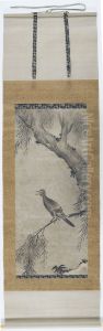 Cuckoo Seated on a Branch by Kano Motonobu