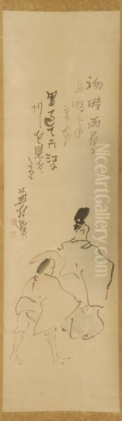 Depicting Two Figures - view 1