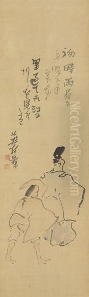 Courtier And Poems - view 1