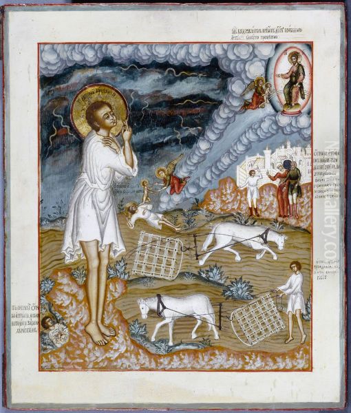 Saint Artheme de Verkola - view 1