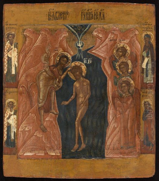 Le Bapteme du Christ - view 1