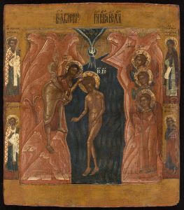 Le Bapteme du Christ by Russia