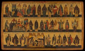 Menologe du mois de fevrier by Veliky Novgorod