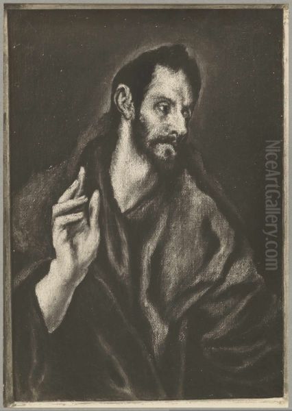 Saint Thomas (small version) - view 1