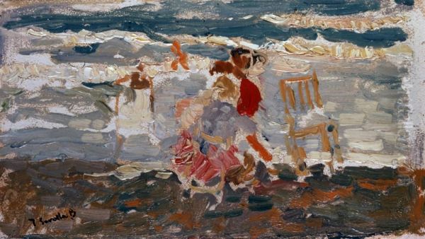 The Beach, Valencia (Children) - view 1