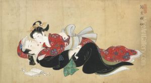 Chinka Hiyo (putting Out Fire, Avoiding Calamity) by Sumie Buzen