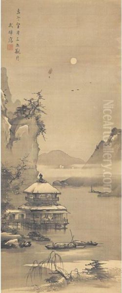 Kakemono - view 1