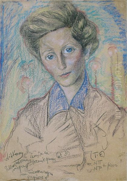 Portrait of Zofia Galicowna (married Kaminska) - view 1