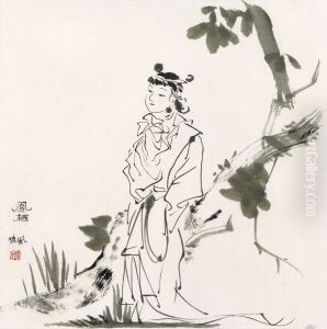 zhong wen: feng qi by Chen Xiaofeng