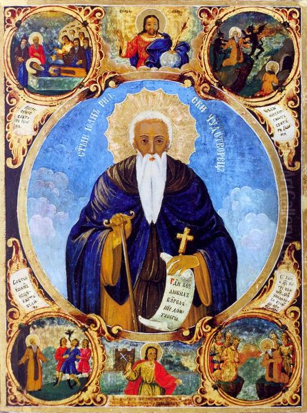 Sv. Joan Rilski Cudotvorec - view 1