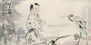 The Unity of Heaven and Man by Chen Xiaofeng