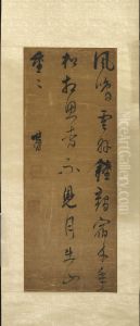 Calligraphy