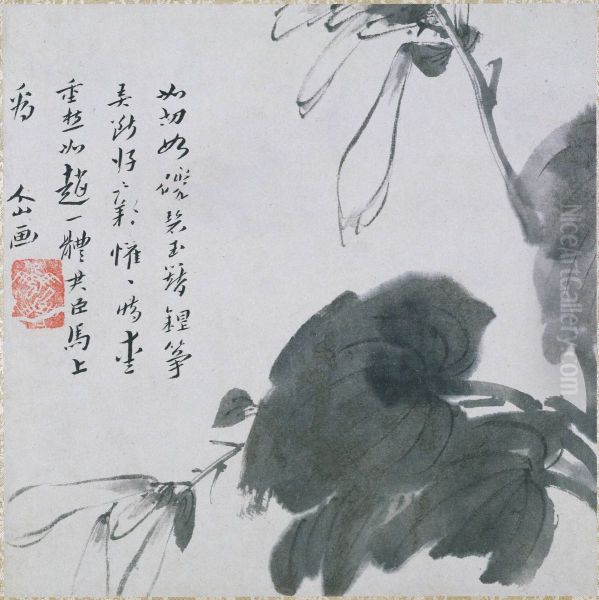 Spray of Tuberose (Spray of Fuchia) - view 1