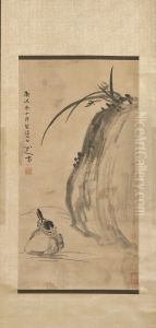Bird on Rock, in Qing style by Bada Shanren