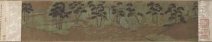 The Mind Landscape of Xie Youyu (Youyu qiu he you yu qiu he ) by Zhao Mengfu