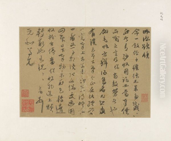 Letter - view 1