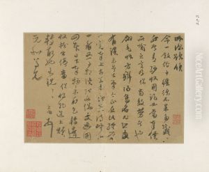 Letter by Zhu Yunming