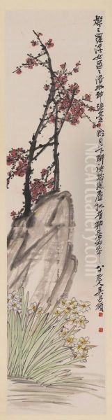 Plums and Daffodils (Meihua shuixian) - view 1