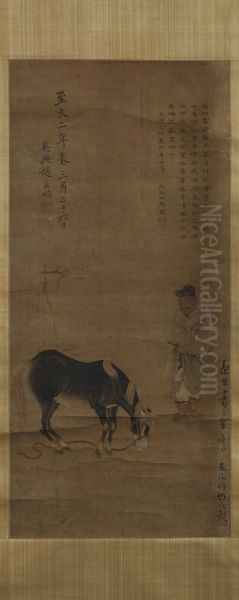Horse and Trainer - view 1