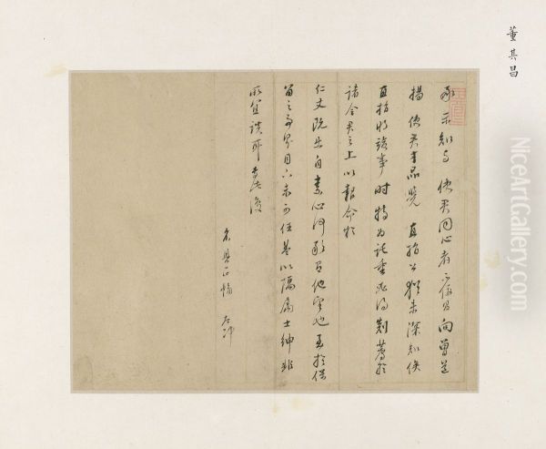 Letter - view 1