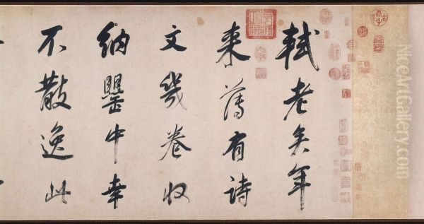 Calligraphy in the Styles of the Four Song Masters (Fang Su Huang Mi Cai xingshu fang su huang mi cai xing shu) - view 1