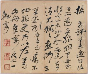 In Wind and Snow by Gao Fenghan
