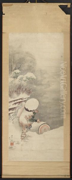 Winter Scene - view 1
