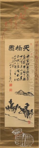 The Three Views of Japan - view 1