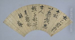 Home by the Stream (Shui ci ren jia shui*ren jia) by Shen Zhou