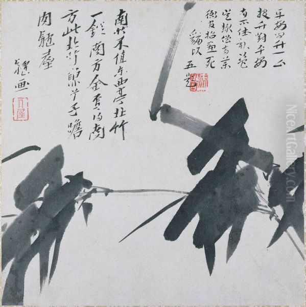Spray of Bamboo - view 1