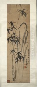 Bamboo by Zheng Xie