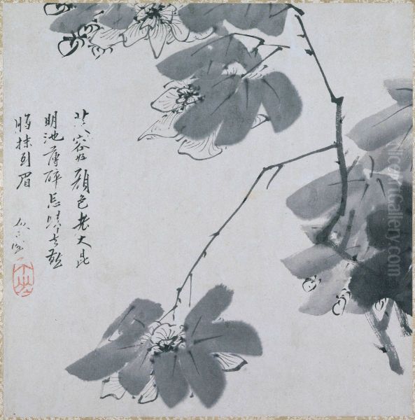 Spray of Hibiscus (Spray of Flowering Shrub) - view 1