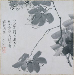 Spray of Hibiscus (Spray of Flowering Shrub) by Bada Shanren