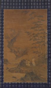 Philosopher and Bamboo by Ma Yuan