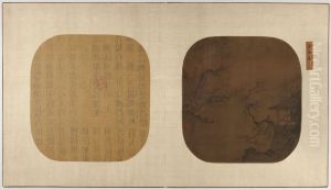 Scholar and Plum Tree by Ma Yuan