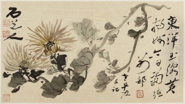 Flowers and Calligraphy (Hua niao za hua ce hua niao za hua ce) - view 1
