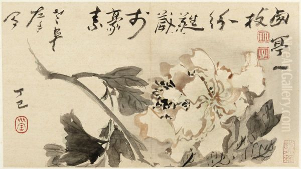Flowers and Calligraphy (Hua niao za hua ce hua niao za hua ce) - view 1
