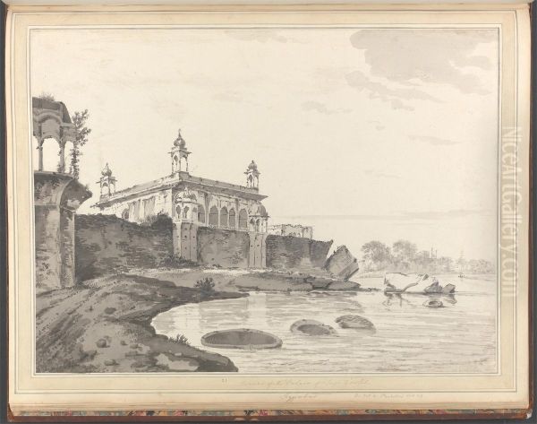 A View of Part of the Palace of the Late Nabob Suja ul Dowla at Fizabad - view 1