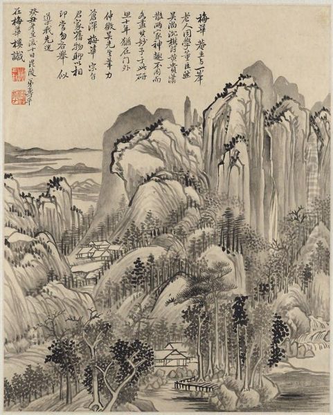 Landscape After Wu Zhen (1280-1354) - view 1