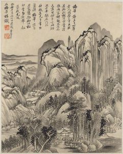 Landscape After Wu Zhen (1280-1354) by Yun Shouping