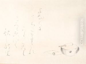 A Block for Pounding Cloth (Kinuta) and Poem A Block for Pounding Cloth (Kinuta) and Poem