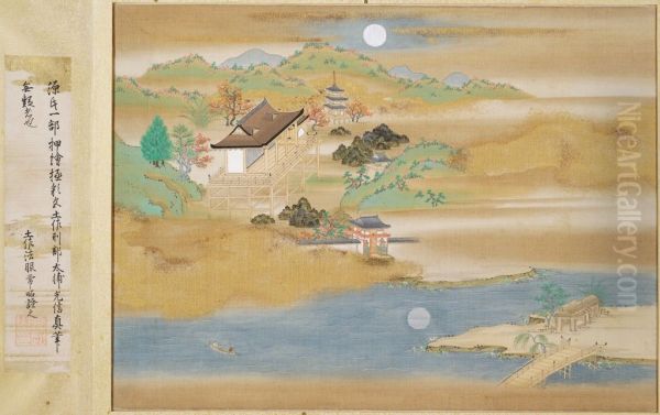 Landscape around Ishiyamadera and Lake Biwa (Finispiece to an album containing 54 illustrations and calligraphic excerpts from the Tale of Genji) - view 1