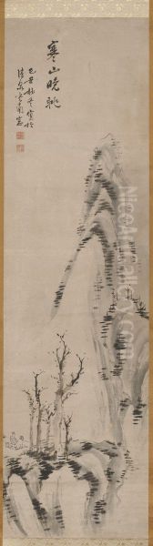 Viewing Cold Mountains at Dusk (Kanzan bancho) - view 1