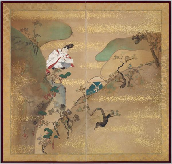 The Ivy Way through Mount Utsu (Utsuyama) - view 1