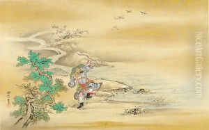Tartar Archer Shooting Ducks by Kano Tanshin