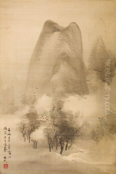 Landscape of a Misty Mountain Scene - view 1