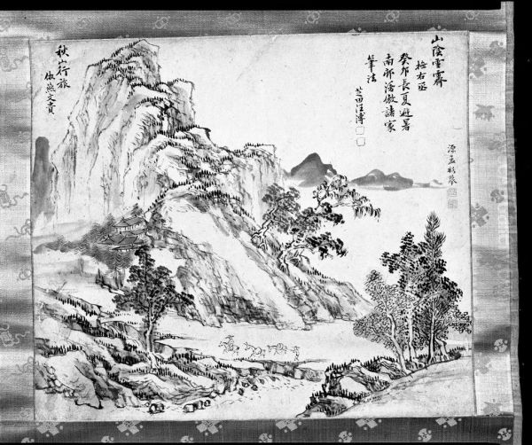 Landscape after Yen Wen-kuei - view 1