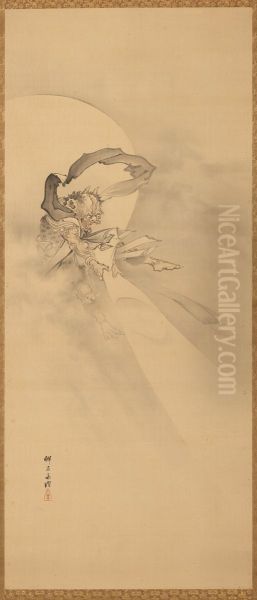 Wind God - view 1